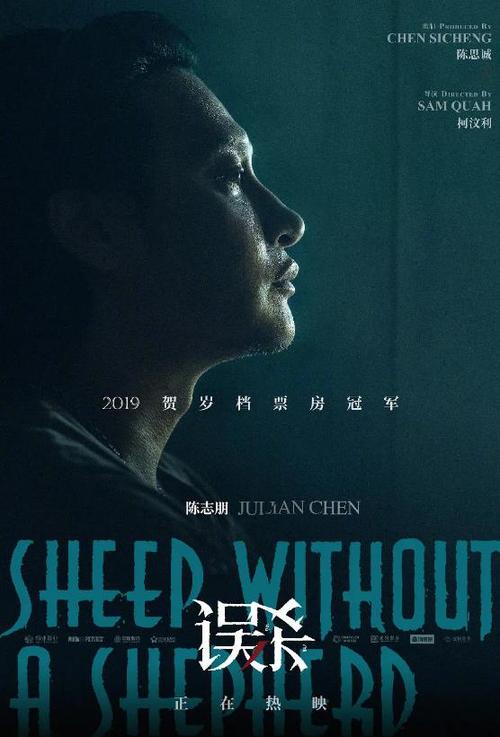 伯明翰城市大学教育部留服认证